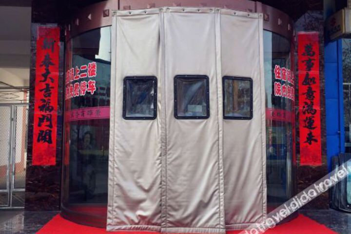 Wuwei Rongxuan Business Hotel