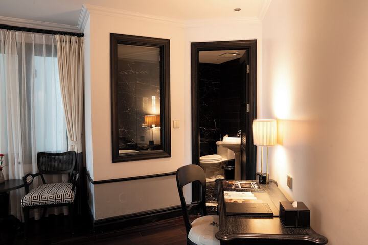 Room 50 of 127
