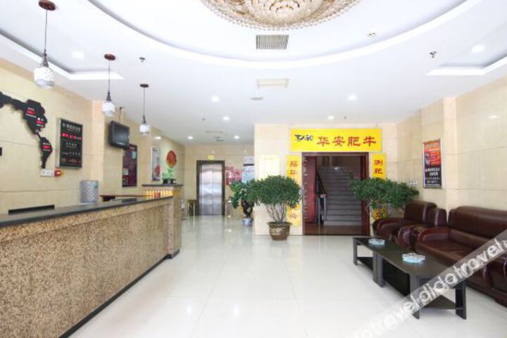 Hotel Interior 10 of 15