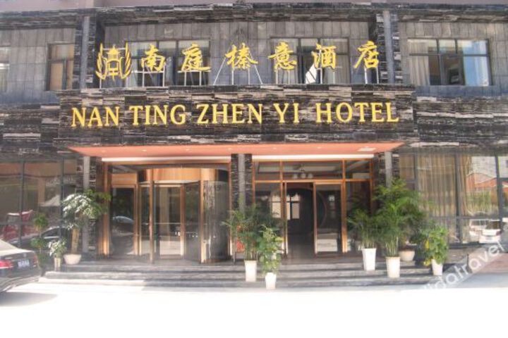 Hotel 11 of 38