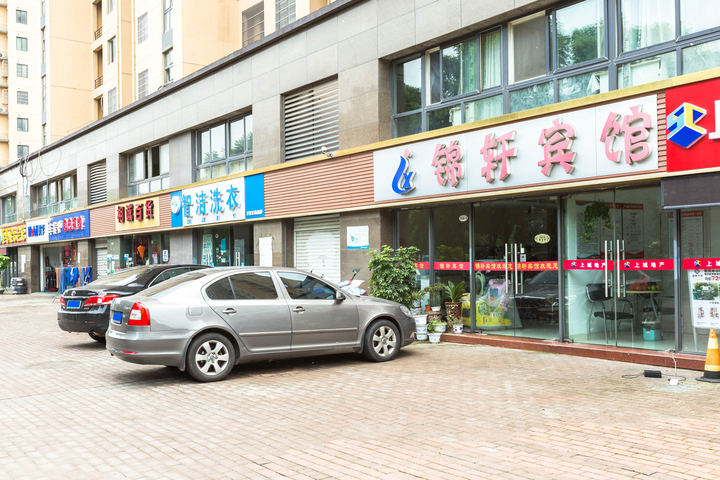 Changzhou Jinxuan Hotel