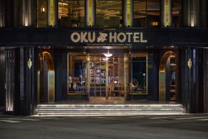 Oku Hotel