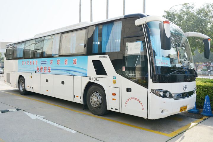 Transportation 112 of 121