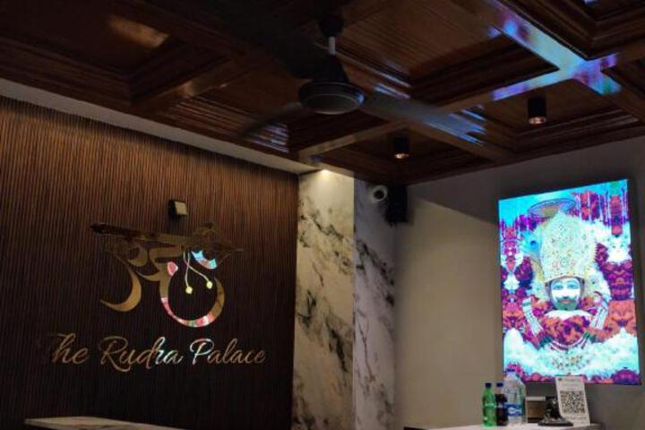 Hotel The Rudra Palace
