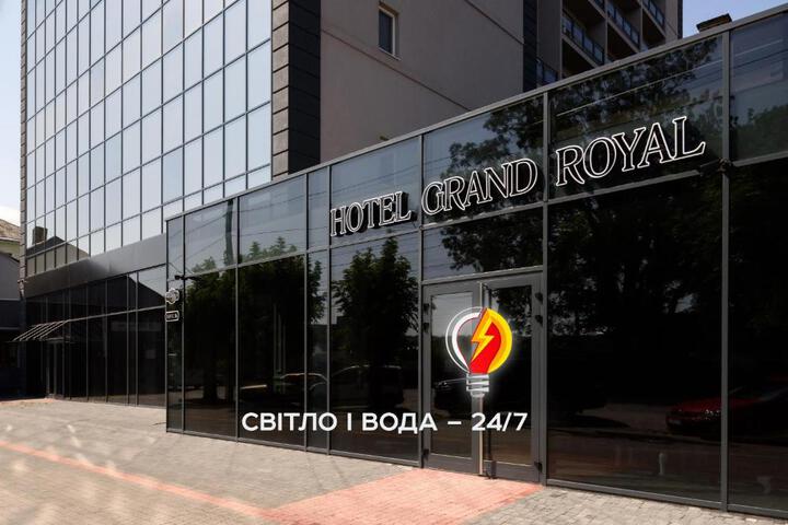 Grand Royal