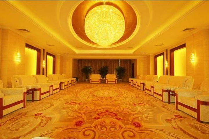 Baic Caiyu International Conference Center