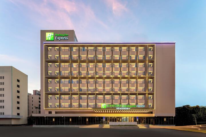 Photo of Holiday Inn Express Haikou World Trade Center by IHG