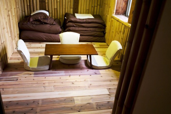 Room 9 of 47