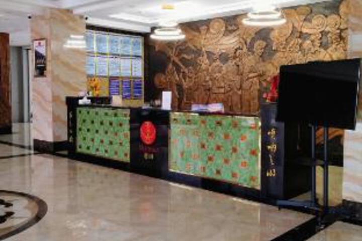 Xishan Hotel
