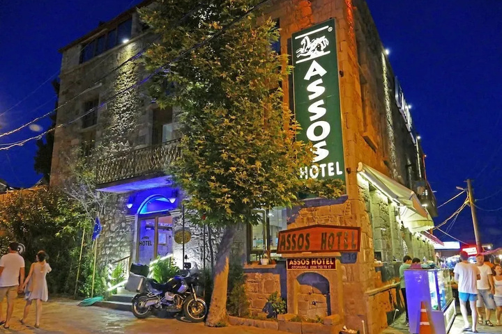 Assos Hotel