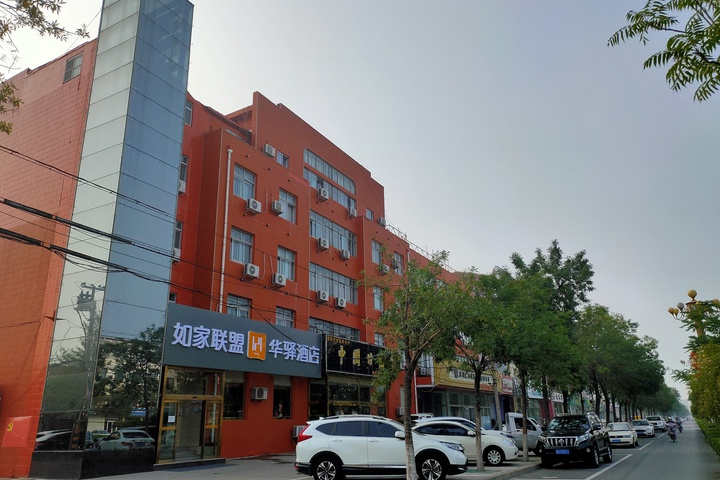 Hotel 3 of 27