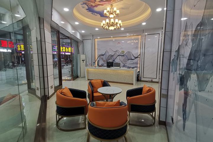 Tianlin Yuyu Business Hotel