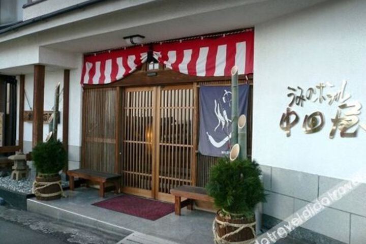 Umino Hotel Nakadaya
