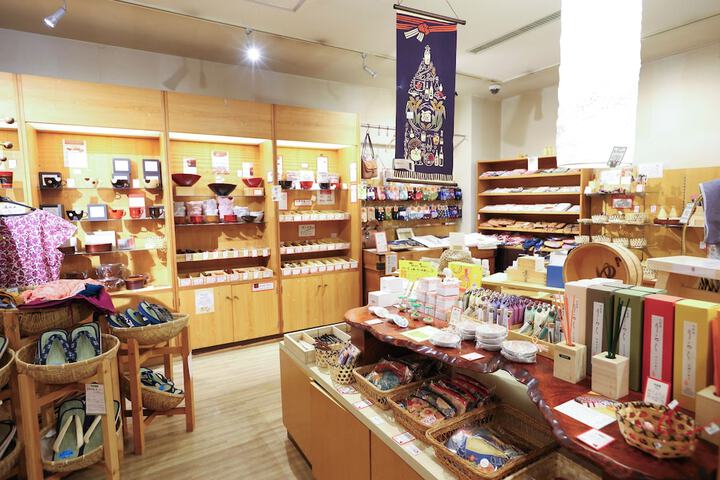 Gift Shop 28 of 45