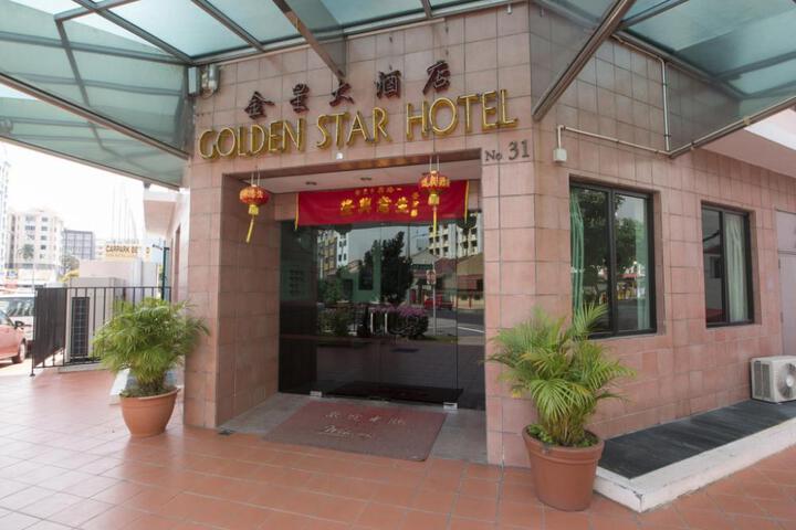 Exterior of Golden Star Hotel