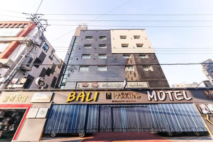 Geoje Okpo Bali