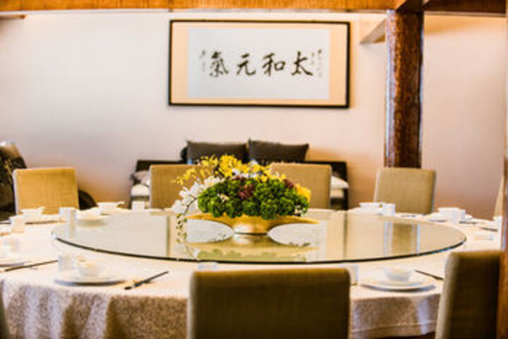 Dining 24 of 108