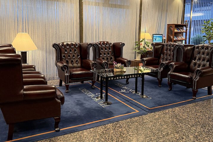 Entrance & Lobby