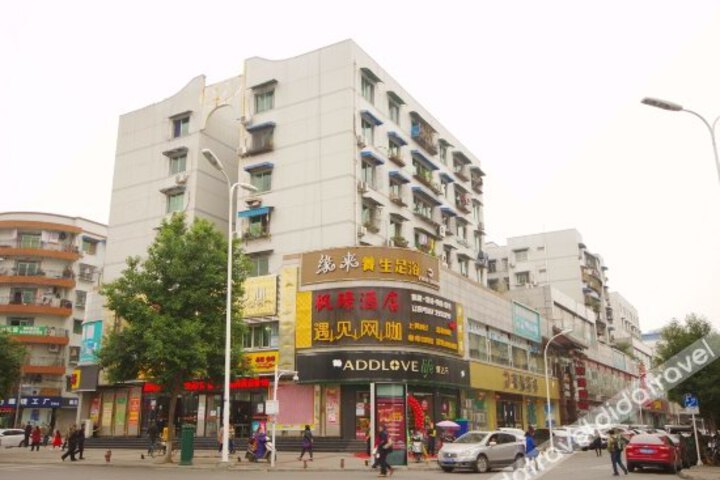 Fengjing Hotel