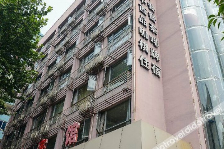 Hong Tai Hotel Huangshi