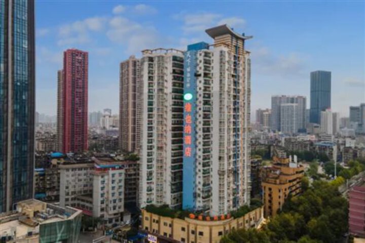 VIENNA HOTEL (WUHAN LINGJIAOHU WANDA MET