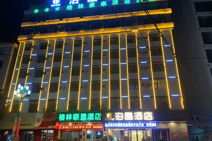 Hotel 4 of 28