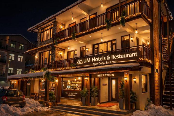 UM Hotels and Restaurant