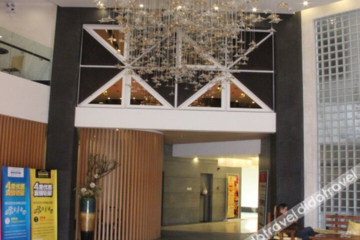 Dongrong Boutique Hotel
