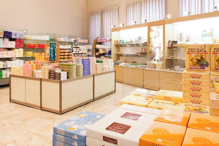 Gift Shop 54 of 126