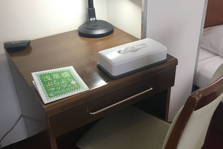 Room amenity