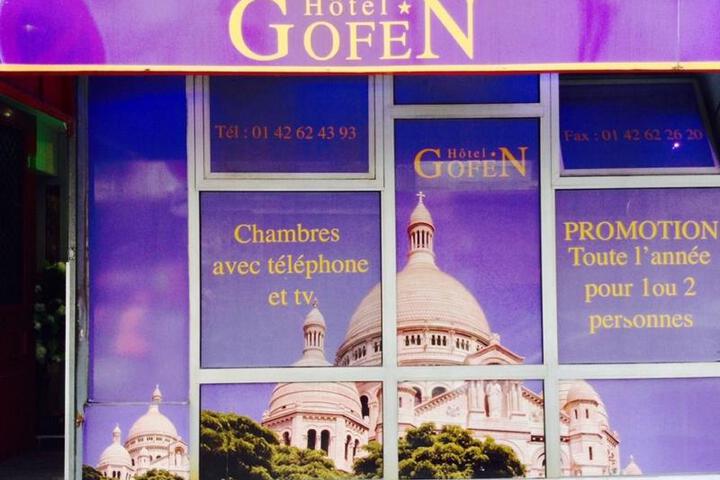 Fitness Center Photo