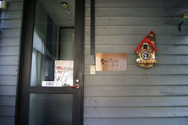 Hotel 2 of 47