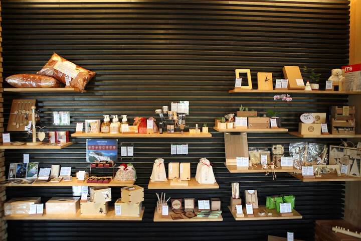 Gift Shop 28 of 41