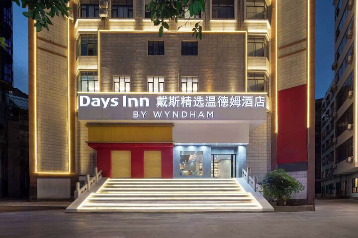Hotel 16 of 16