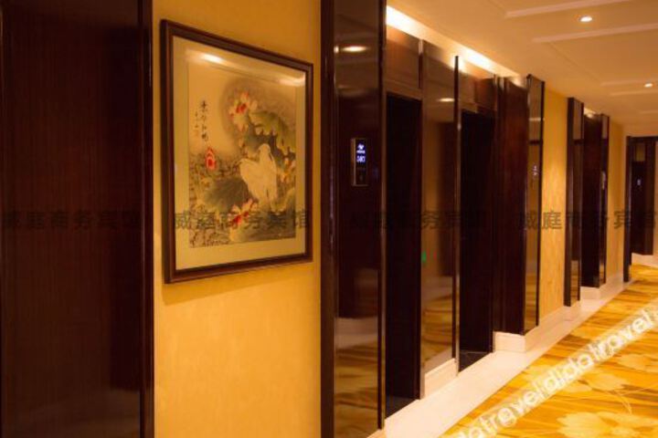Hotel Interior 15 of 26