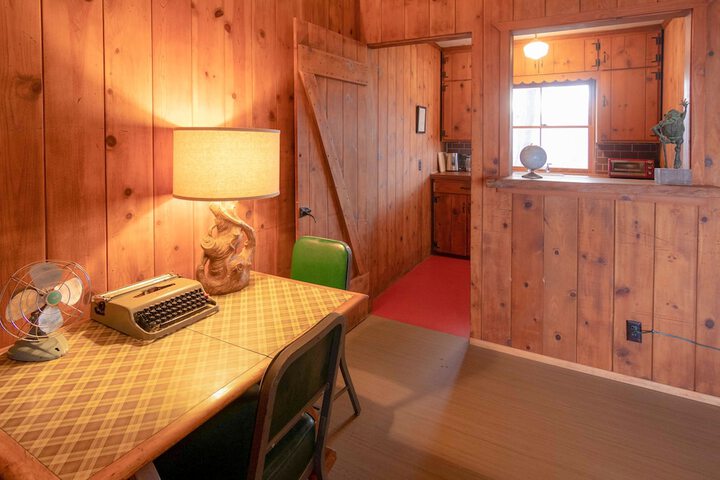 Room 2 of 58