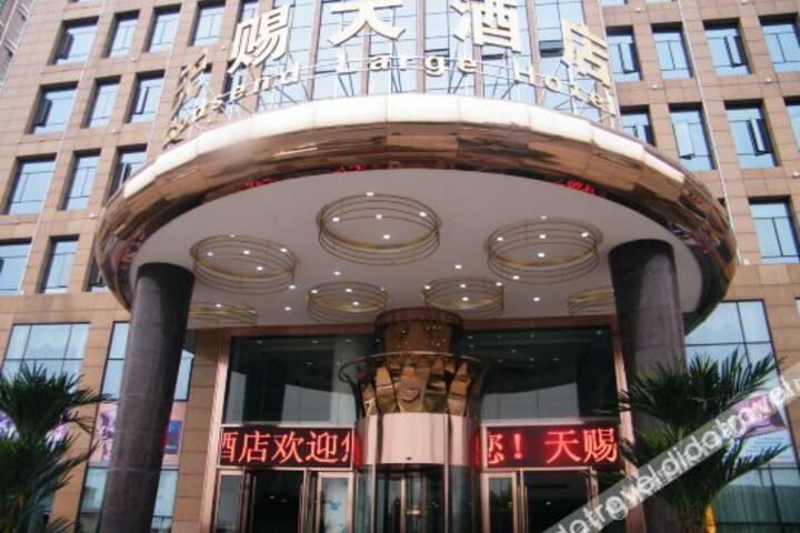 Hotel 1 of 3