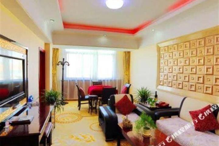 Hongrui Holiday Hotel