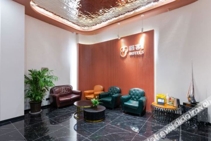 Hotel Interior 20 of 63