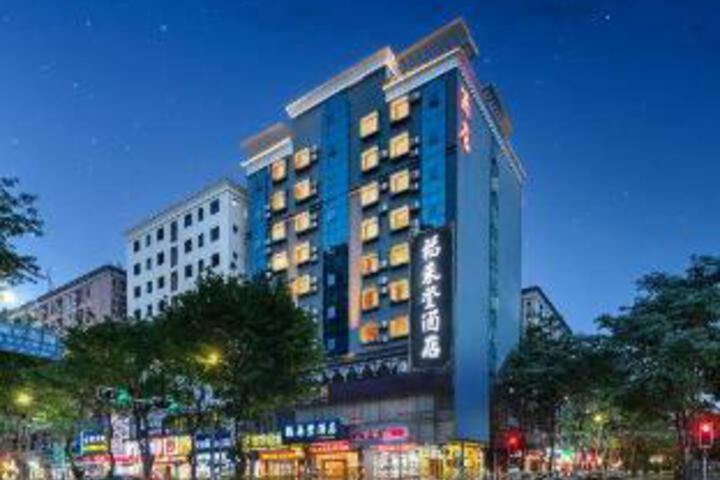 Fulaideng Hotel
