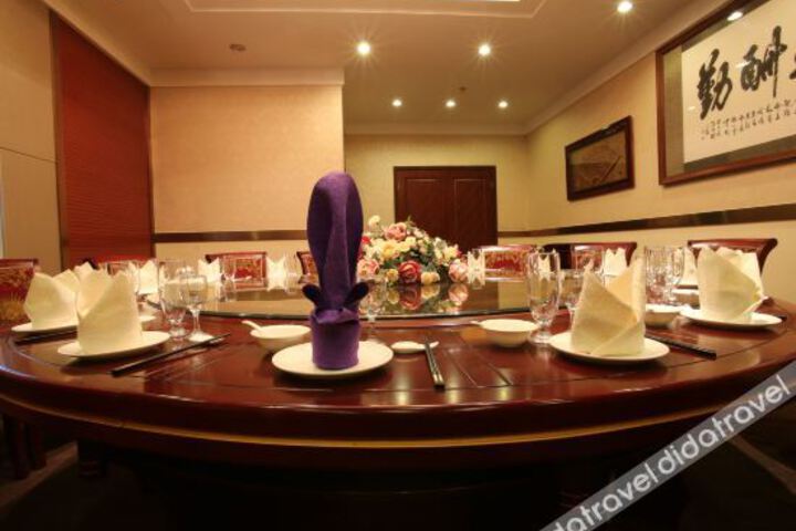 Room 6 of 19