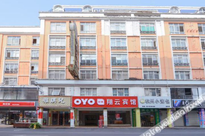 Hotel 5 of 26
