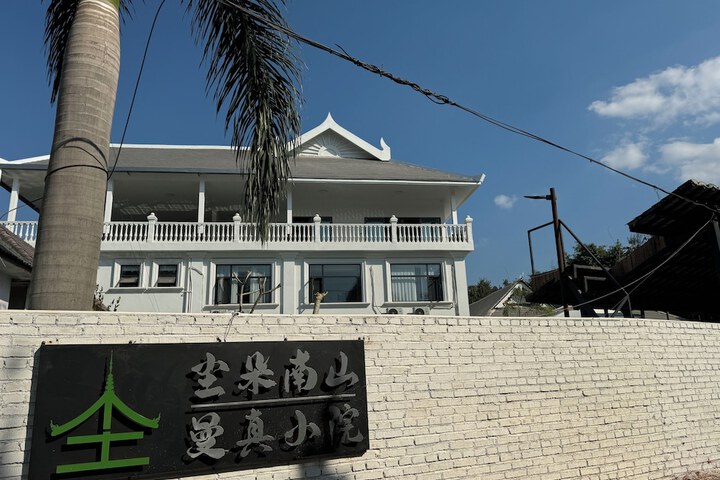 Hotel 55 of 60
