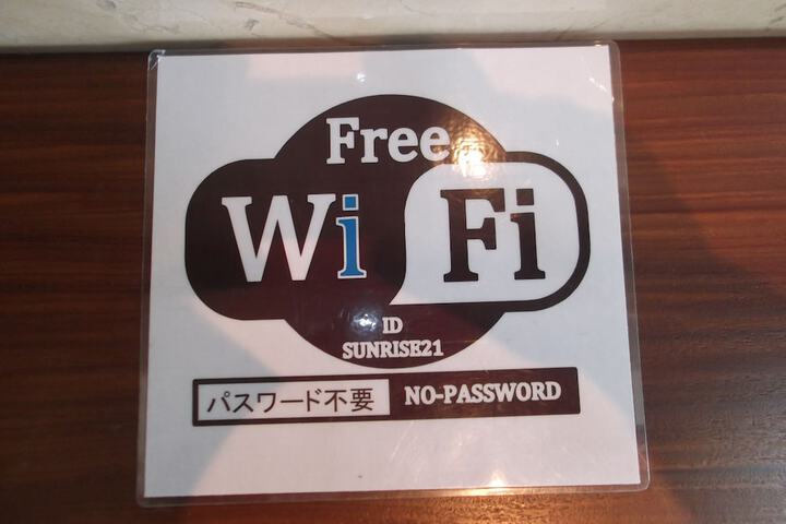 Amenity Photo