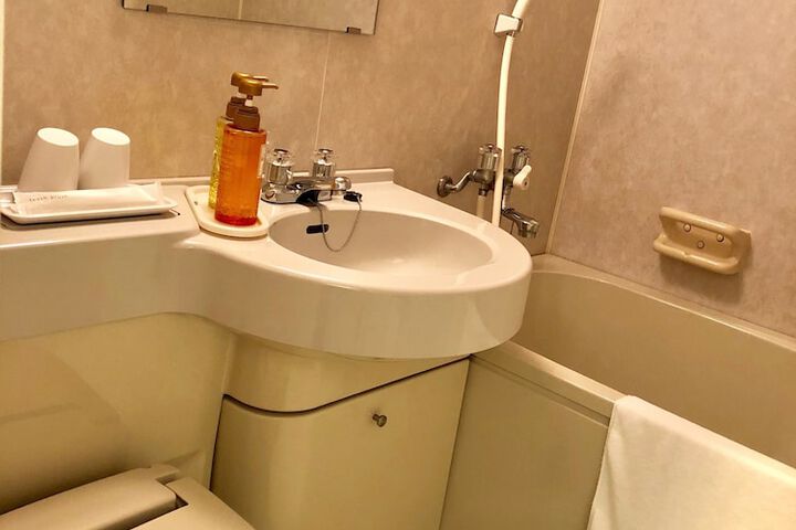 Room 12 of 20