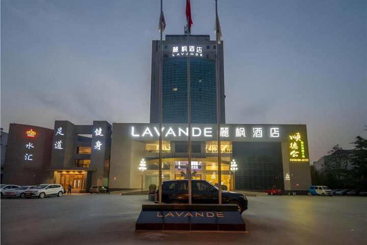 Lavande Hotel Jiaozuo Wanfangqiao