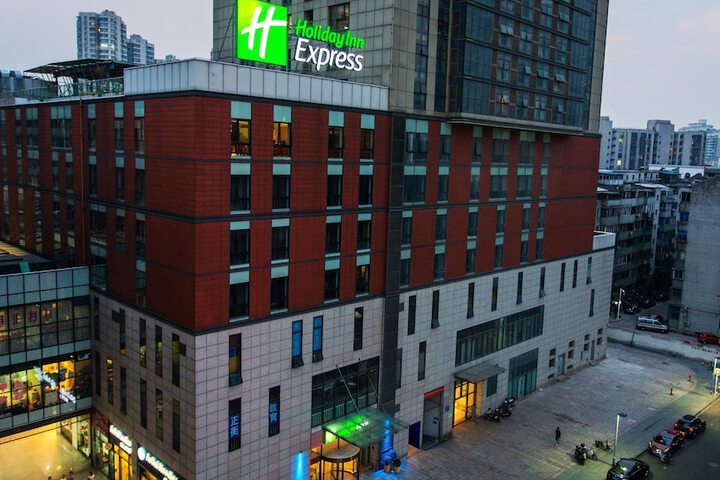 Exterior of Holiday Inn Express Changzhou Center by IHG