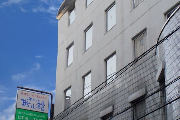 Hotel 13 of 16