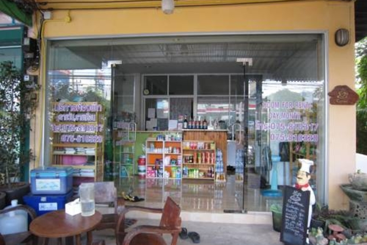 Photo 12