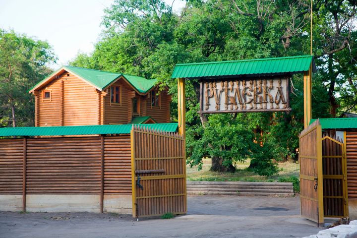 Exterior of RUBLEVKA HOTEL